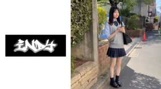 Uncensored 534CRT-074