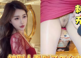 What if someone sees us having sex here? Then we’ll just invite them to join us!