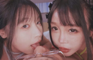 Su Chang: Two busty women in lingerie vie to French kiss and lick you. A four-handed assault makes you unable to hold back your ejaculation. MNSC-MB-102