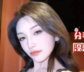 Don’t ejaculate inside me this time. Your brother-in-law just called and said he’s going to fuck me tonight.