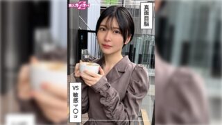 Uncensored 420HOI-385