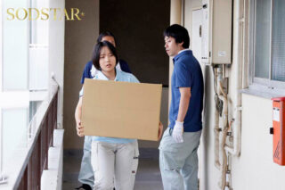 Uncensored START-507