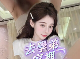 Genny went to her junior’s house and ended up being raped and given oral sex.