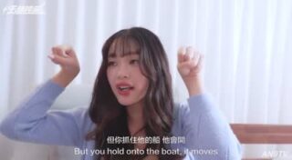 Women’s Pictorial Guide AN9-085: Hong Kong-style erotic encounters during a trip to Hong Kong; a fair-skinned beauty with D-cup breasts.