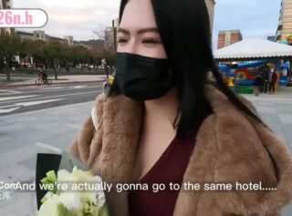 A Day Trip with Fans – Ni Na