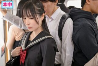 HMN-711 My Classmate, Mr. Perfume, Secretly Lets Me Cum Inside Her While On The Train To School.