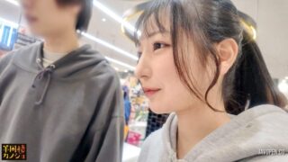 Uncensored 300MIUM-1387