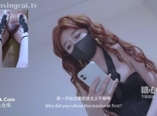 Foot Slave Training Record – Kana Hashimoto