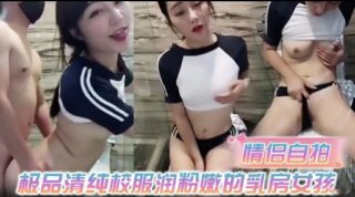 Erotic selfies of pure and innocent schoolgirls pink breasts