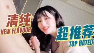 Beautiful woman takes the initiative