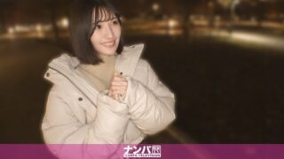 Uncensored 200GANA-3378