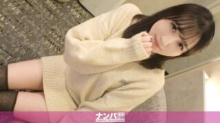 200GANA-3404