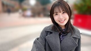 SIRO-5683