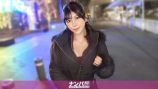 Uncensored 200GANA-3390