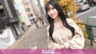 Uncensored 200GANA-3397