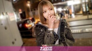 Uncensored 200GANA-3398