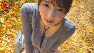 Uncensored NPJS-268