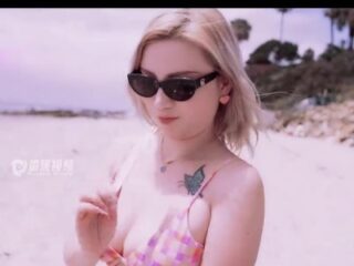 Focus jdsy-590 slutty beautiful wife’s beach seduction, outdoor sex, car sex