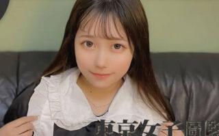 Misaki, a 20-year-old university student studying in Tokyo.