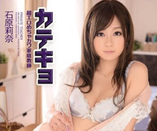 IPZ-221