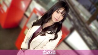 Uncensored 200GANA-3411