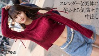 Uncensored 326FCT-214