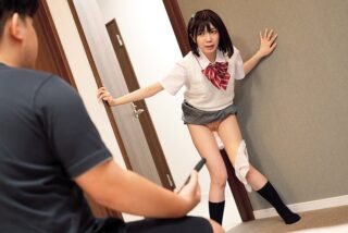 Uncensored IMO-037