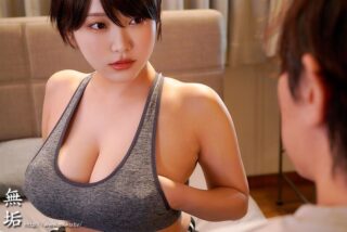 Uncensored MUDR-396