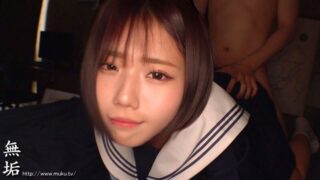 Uncensored MUKD-579