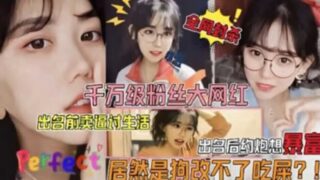 Online reports allege that a popular by paparazzi.