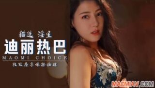 [Face Swap] Dilraba Dilmurat undergoes and convulsions…