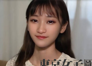 Tokyo Girl’s Guide: Yuzuha, 19, Freelancer
