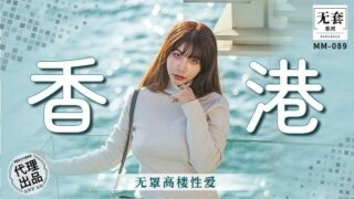 Wu Mengmeng’s unprotected high-rise sex in Hong Kong