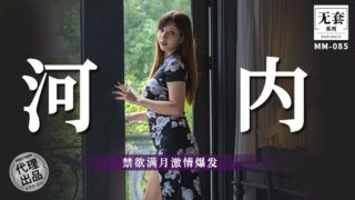 Wu Mengmeng’s passion erupts after a month of
