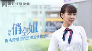 Xia Yuxi hunts down slender and beautiful flight of voyeurism.