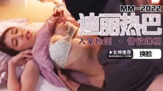 [Face Swap] Dilraba Dilmurat passionately thrusts ejaculates inside…