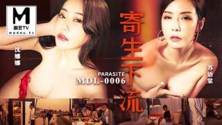 Su Yutang and Chen Nana’s Parasitic Vulgarity: Classic Films