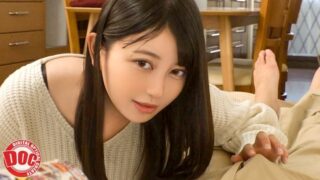 Uncensored DOCP-213