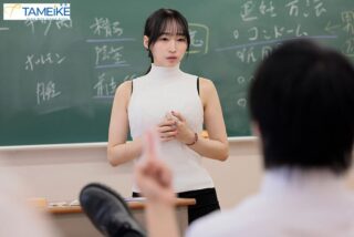 Uncensored MFYD-191