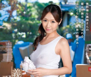 JUX-052