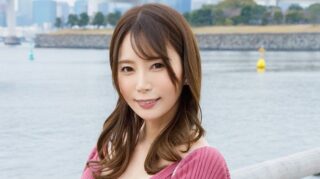 Mywife-2300