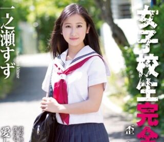 RBD-626