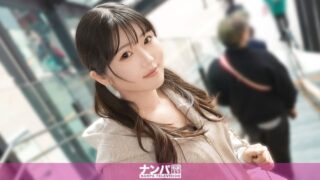 Uncensored 200GANA-3431