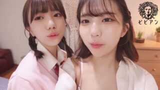 Uncensored BBAN-608
