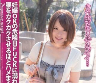 YSN-428